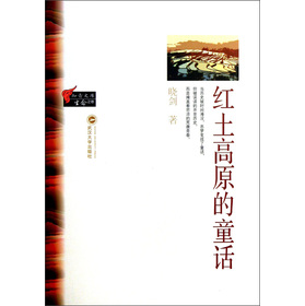 �t����ԭ��ͯԒ