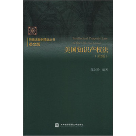 ����֪�R�a(ch��n)�෨����2�棩