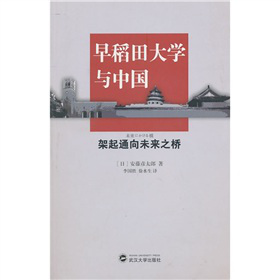 �絾���W�c�Ї�������ͨ��δ��֮��