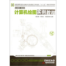 Ӌ(j��)��C(j��)�L�D��(sh��)���̳�(���ߌ�)