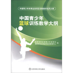 �Ї�������@��Ӗ(x��n)���̌W(xu��)��V