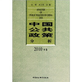 �Ї��������߷�����2010�����