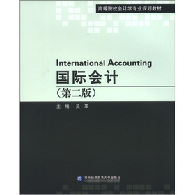 ��(gu��)�H��(hu��)Ӌ(j��)