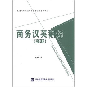 �̄�(w��)�hӢ���g������ 