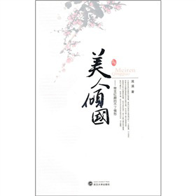 ���˃A���������tĲ������