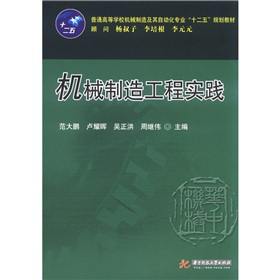 �Cе���칤�̌��`