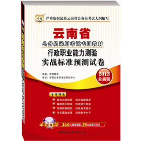 �����I(y��)�����y�(y��n)��(sh��)��(zh��n)��(bi��o)��(zh��n)�A(y��)�yԇ��