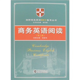 �̄�Ӣ�Z��x����2�棩