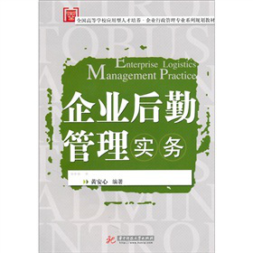 ��I(y��)���ڹ��팍��