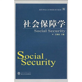 �ߵȌW(xu��)У���������ϵ�н̲ģ�������όW(xu��)