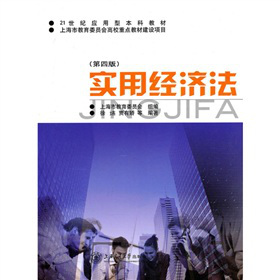 ���ý�(j��ng)��������4�棩