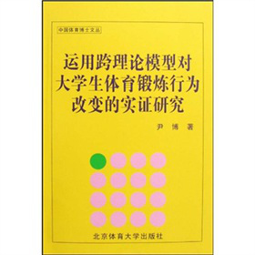 �\�ÿ���Փģ�͌���W���w��呟��О��׃�Č��C�о�