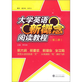 ��WӢ�Z�¸�����x�̳�