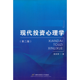 �F(xi��n)��Ͷ�Y����W(xu��)����2�棩