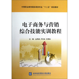 ����̄�(w��)�c�I(y��ng)�N(xi��o)�C�ϼ��܌�(sh��)Ӗ(x��n)�̳�