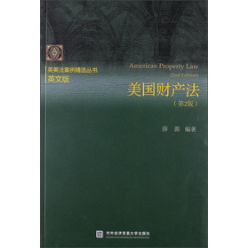 ����(gu��)ؔ(c��i)�a(ch��n)������2�棩��Ӣ�İ棩