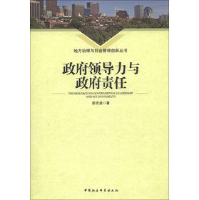 �����I(l��ng)��(d��o)���c����؟(z��)��