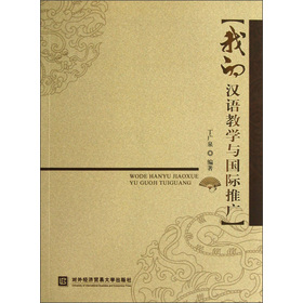 �ҵĝh�Z(y��)�̌W(xu��)�c��(gu��)�H�ƏV:�������c�h�Z(y��)�̌W(xu��)�о�