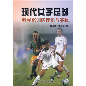 �F(xi��n)��Ů������ƌW(xu��)��Ӗ(x��n)����Փ�c��(sh��)�`