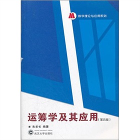 �\�I�W(xu��)���䑪(y��ng)��