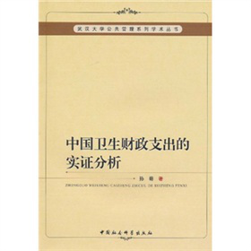 �Ї��l(w��i)��ؔ��֧���Č�(sh��)�C����