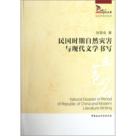 ���(gu��)�r(sh��)����Ȼ��(z��i)���c�F(xi��n)���ČW(xu��)����