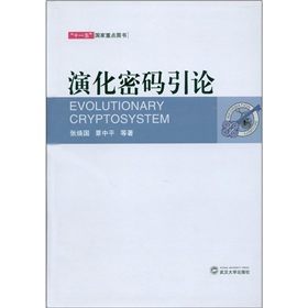 �ݻ��ܴa��Փ