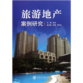 ���εخa(ch��n)�����о�