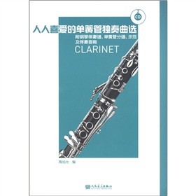 ����ϲ�۵Ćλɹܪ������x������ٰ����V���λɹܷ��V��ʾ����������푣���VCD��P2����