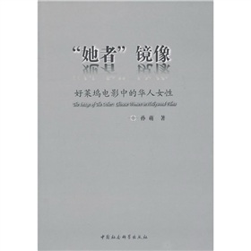 �����ߡ��R�񣺺��R�]�Ӱ�е��A��Ů��