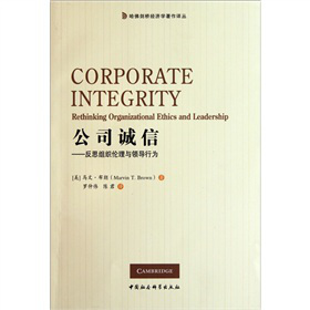 ��˾�\�ţ���˼�M�������c�I(l��ng)��(d��o)�О�