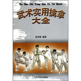 ���g(sh��)�������ô�ȫ