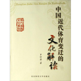 �Ї������w��׃�w���Ļ����x