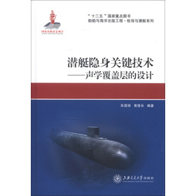 ��ͧ�[�����g(sh��)�о�