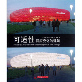 ���m�ԣ��ؑ�(y��ng)׃���Ľ���