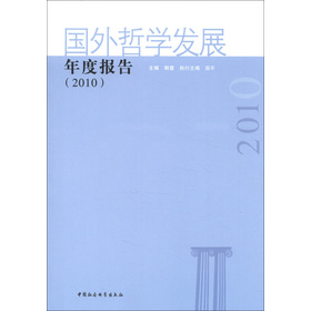 �����܌W(xu��)�l(f��)չ��Ȉ��