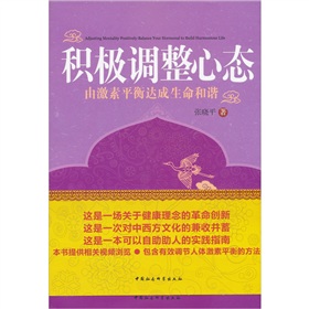 �e�O�{(di��o)���đB(t��i)