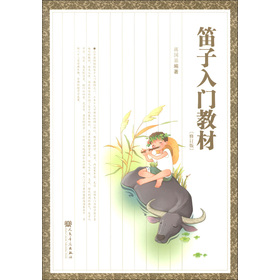 �������T�̲ģ���ӆ�棩