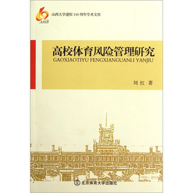 ��У�w���L(f��ng)�U(xi��n)�����о�