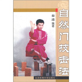 ��Ȼ�T������