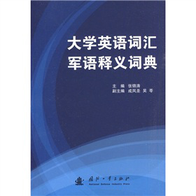 ��W(xu��)Ӣ�Z�~�R܊�Z��x�~��