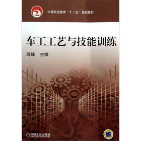 �е��I(y��)������ʮһ�塱Ҏ(gu��)���̲ģ�܇(ch��)����ˇ�c����Ӗ(x��n)��