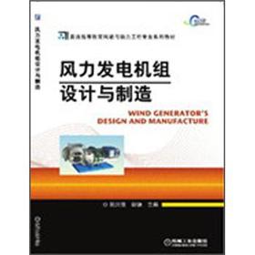 �L(f��ng)���l(f��)늙C(j��)�M�O(sh��)Ӌ(j��)�c����