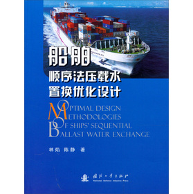 ������򷨉��dˮ�ÓQ��(y��u)���O(sh��)Ӌ