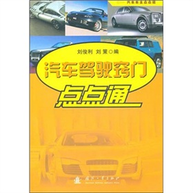 ��܇(ch��)܇(ch��)���c(di��n)�c(di��n)ͨ����܇(ch��)�{�[�T(m��n)�c(di��n)�c(di��n)ͨ