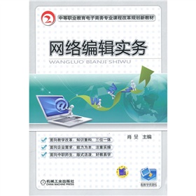 �е��I(y��)��������̄�(w��)���I(y��)�n�̸ĸ�Ҏ(gu��)���̲ģ��W(w��ng)�j(lu��)��݋����(w��)