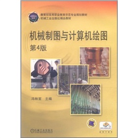 �Cе�ƈD�cӋ��C�L�D