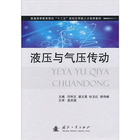 Һ���c�≺����(d��ng)