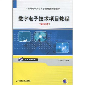 ��(sh��)����Ӽ��g�Ŀ�̳�