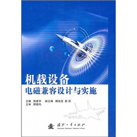 �C�d�O��늴ż����OӋ�c��ʩ